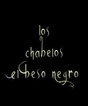 Los Chabelos - El Beso Negro (Sólo Audio)