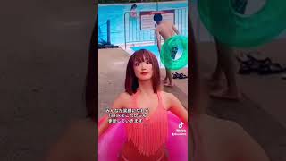 【TikTok】辛い時は僕の姿思い出して