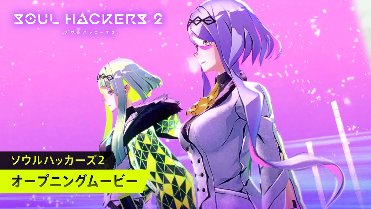 Soul Hackers 2 - Game Camp's newest JRPG