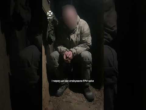 Отправили в бой без подготовки #война #украина #орки