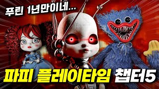 유튜브 썸네일