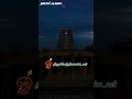 திருச்செந்தூர் சுப்பிரமணிய சுவாமி Tiru
