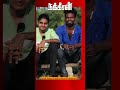 எங்க எதிர்காலமே இதான் அமைச்சர் பரிசு