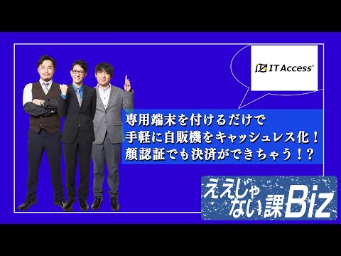 Clubhouse アプリ: 誇大広告アプリケーションの醜い側面