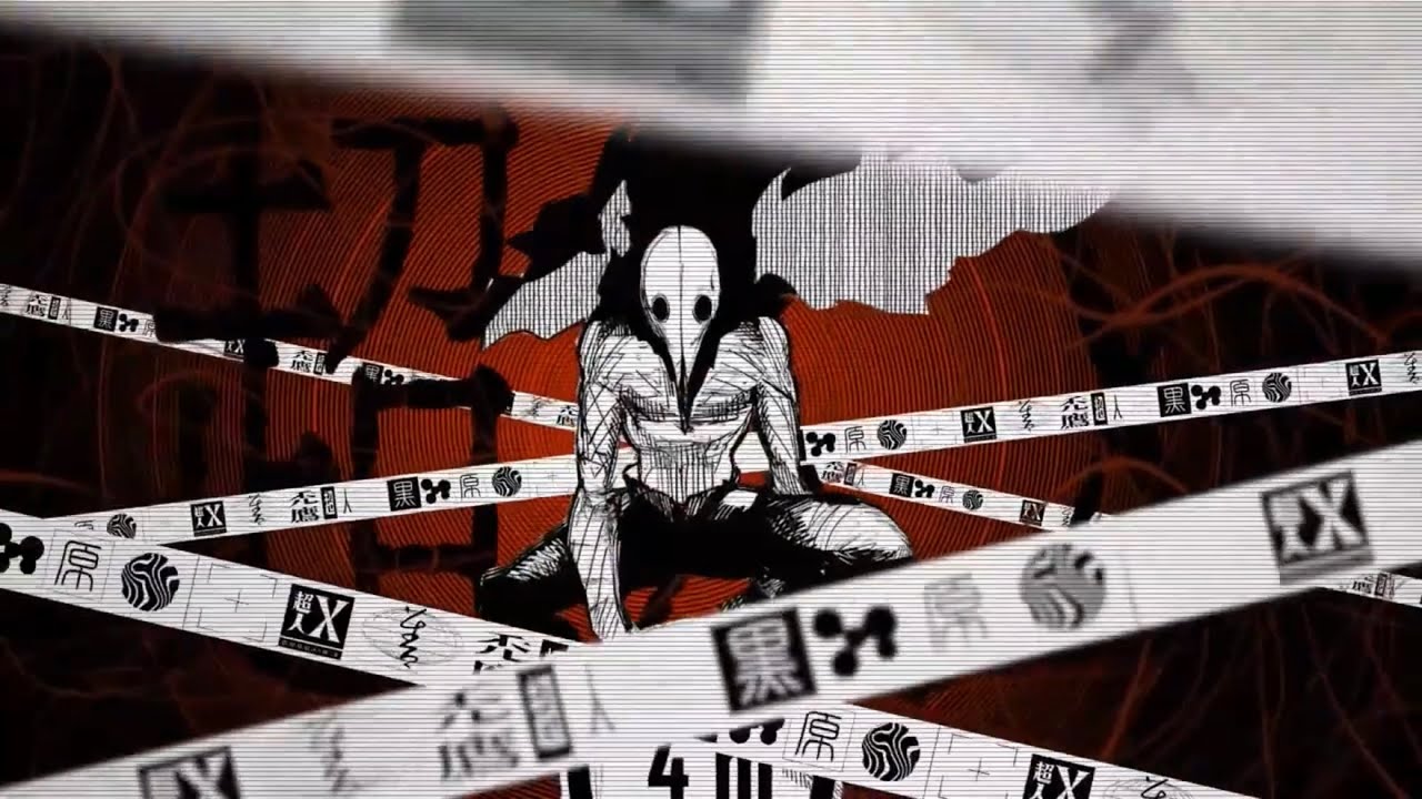 【人生の銀幕】超人X コミックス発売記念コラボMV【石田スイ×松木美定】