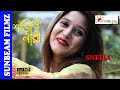 Saree O Naree শাড়ী ও নারী Saree Shoot Video EPISODE 35 SNEHA