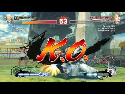SSF4 AE: yeb (Gen) VS kwyjibo123 (Cody)
