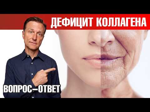 Как укрепить суставы и избавиться от целлюлита? Все это коллаген!👀 Как укрепить суставы и избавиться от целлюлита? Все это коллаген!👀
