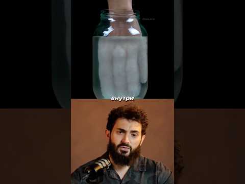 ГОРЯЧИЙ ЛЕД, КОТОРЫЙ МГНОВЕННО ЗАТВЕРДЕВАЕТ! 😳 🤯😱