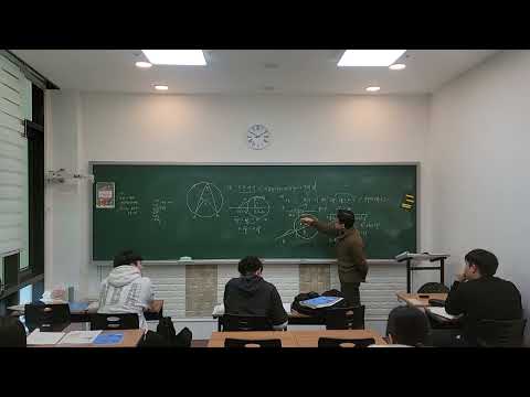 수학인재학원 유튜브 이미지 1