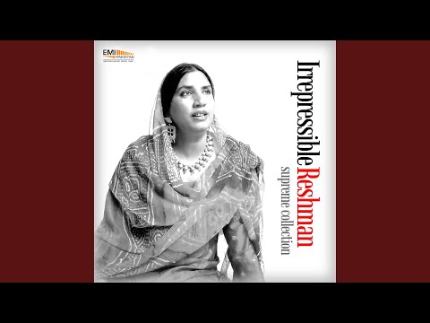 Kithe Nain Na Joreen