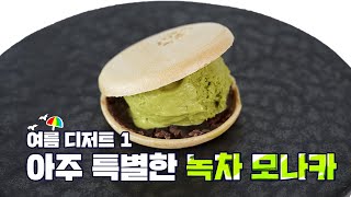 영상썸네일