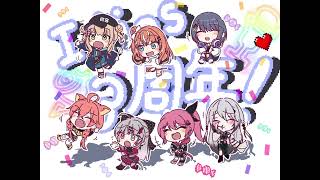 いでぃおす三周年おめでと！🍭