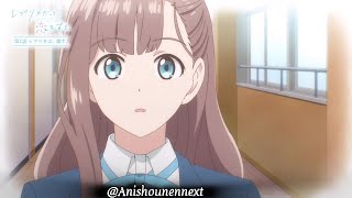 【WEB予告】TVアニメ『レプリカだって、恋をする。』第7話「レプリカは、探す。」｜2026年5月19日（火）放送開始！