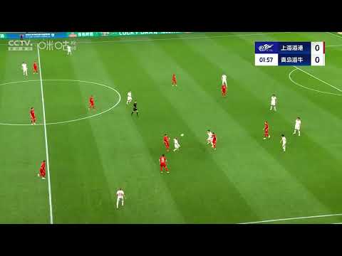 WELLINGTON SILVA - QINGDAO HAINIU - 2025