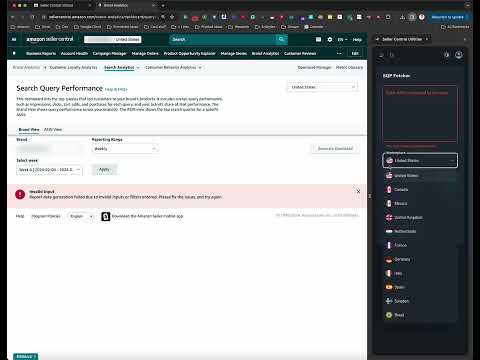Item video thumbnail
