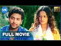 Deepavali | Tamil Full Movie |Jayam Ravi | Bhavana | Raghuvaran | Vijayakumar