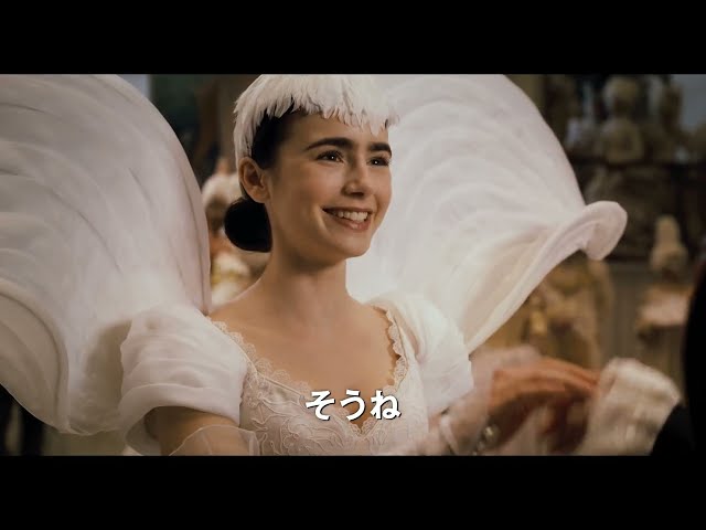 白雪姫と鏡の女王
