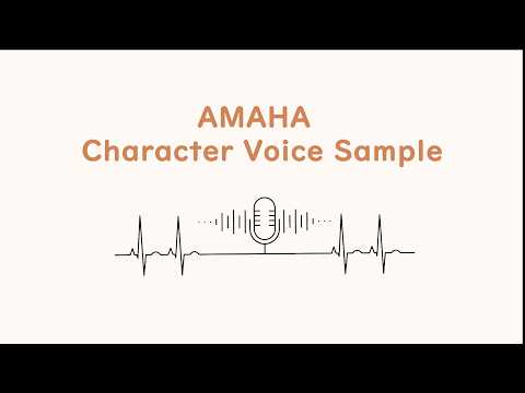 落ち着いた安心感のある声をお届けします イメージ1