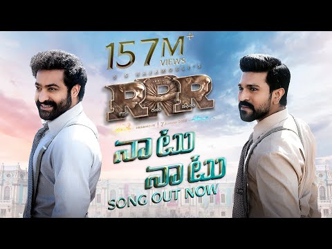 Naatu Naatu Lyrical (Telugu) - RRR - NTR, Ram Charan | M M Keeravaani | SS Rajamouli |Rahul,Bhairava