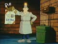 Inspector Gadget Intro French Gulli Normal Video Source Aka Fake