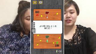 〘きみおし〙スマホゲーム② 対戦したら！