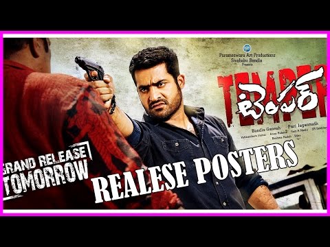 NTR Temper Striking In Theaters On Feb 13th || Release Trailer / Teaser / Theatrical Trailer ||Kajal
