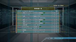 EDF［初見コメ大歓迎］
