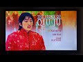 Opening To The Story Of Qiu Ju 1992 2006 DVD