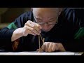 KAMON the Avant-garde - 紋章上繪師 京源 (Kyo-gen) Japanese family crest artisans