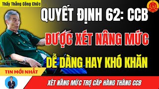 DECISION 62: Is it easy or difficult for veterans to be considered for a promotion?