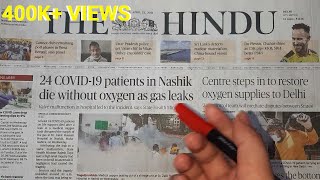 How to read THE HINDU? Why to read THE HINDU? ONE paper DUAL benefits ENGLISH+G.A #sbivacancy #sbi