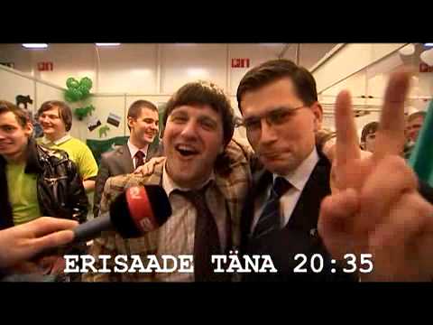 ERISAADE / Kasiinosaar