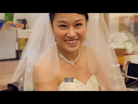 《幸福無公式》黃開璟影片縮圖