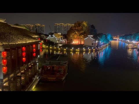 [Jiangsu Wuxi] Vista noturna da ponte Kiyonaga