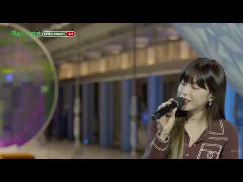 Heize - Don’t Know You / You, Clouds, Rain (Genie x Sonata online concert at Hyundai) - May 27, 2021