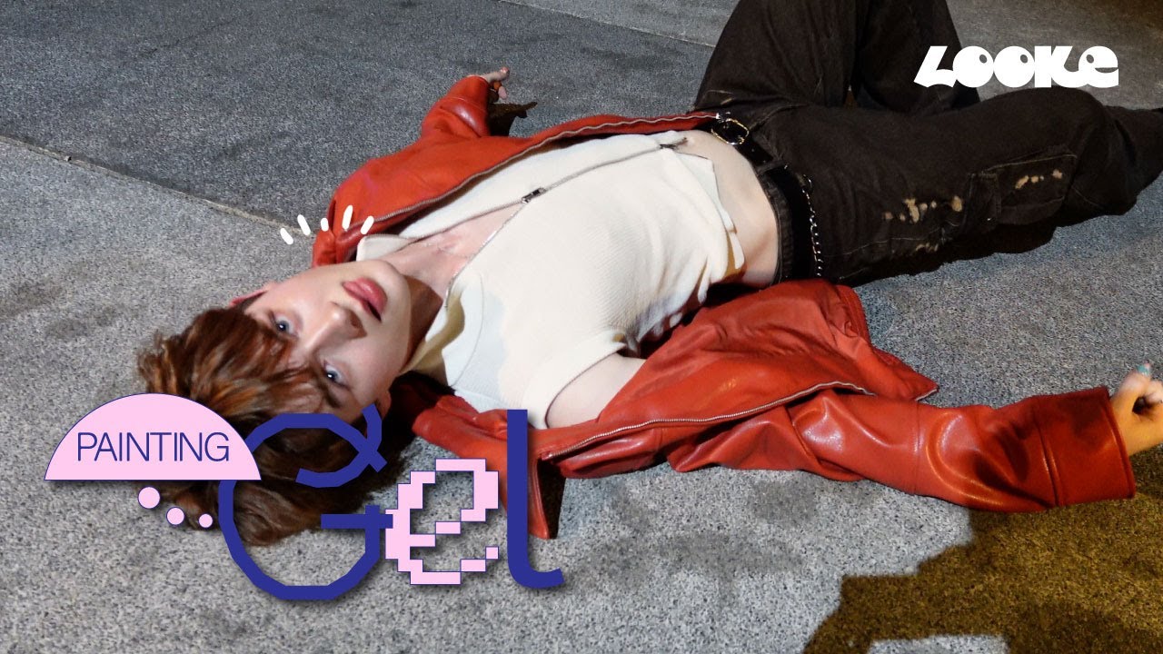 [painting GEL] เบื้องหลัง MV ไม่เท่าเดิม (Noid-Ah) OST.GELBOYS สถานะกั๊กใจ