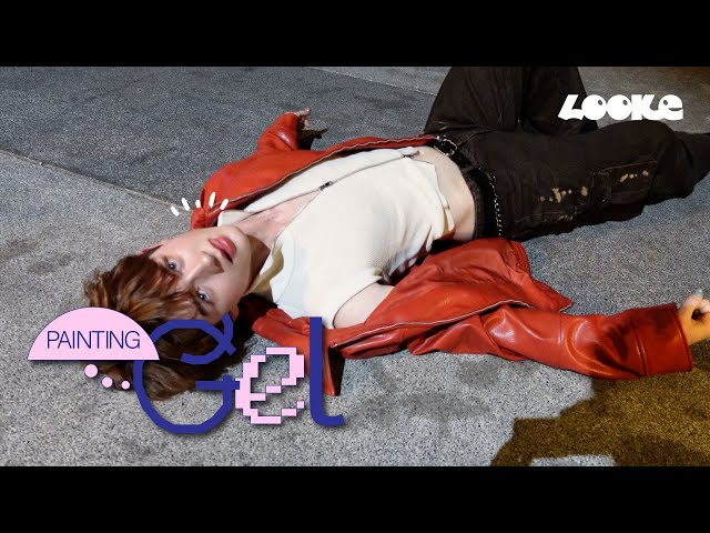 [painting GEL] เบื้องหลัง MV ไม่เท่าเดิม (Noid-Ah) OST.GELBOYS สถานะกั๊กใจ