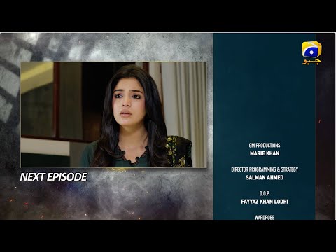 Mohra Episode 67 Teaser - 29th November 2025  | Mikaal Zulfiqar - Laiba Khan