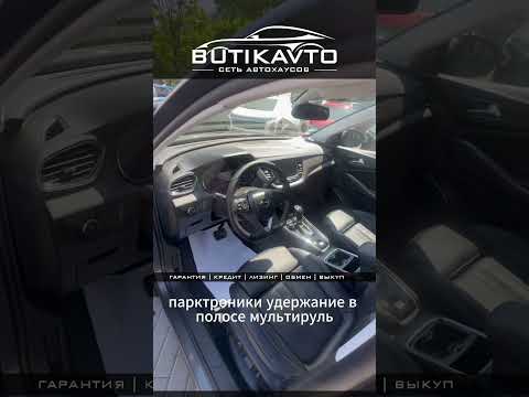 фото opel grandland x i 0