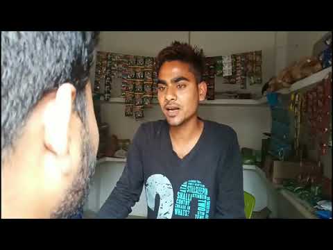 Udhar ki zindagi....