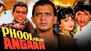 Phool Aur Angaar - Full Movie  Mithun Chakraborty 
