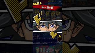 【新旧環境対決】セリオンズに勝てるのか⁉︎ #デュエルリンクス #遊戯王 #yugioh #duellinks