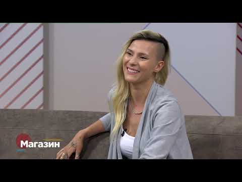 Магазин: Сара Мејс, пејачка, д-р Тихомир Цветковиќ, специјалист дерматовенеролог