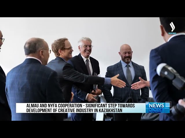 Нью-Йорк Кино өнері академиясымен ынтымақтастық