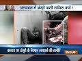 Caught on camera: Unnao rape victim's father forced to sign blank papers