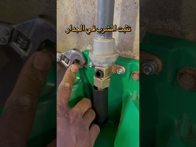 تفلون تيب