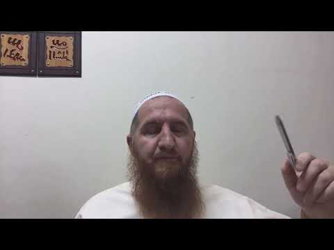 Tefsiri i sures es Saff