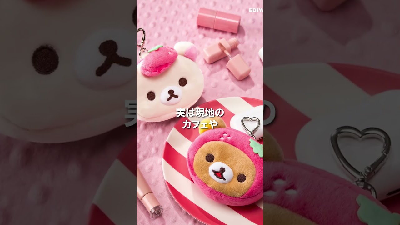 #渡韓  #物販 #ソウル旅行  #韓国転売 #韓国ショッピング  #輸入ビジネス #韓国旅行 #韓国旅行vlog #ソウル #韓国コスメ