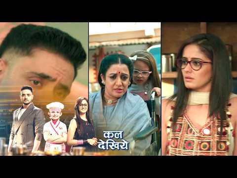 Mannat Promo 22nd January 2025: Dua Legi Competition Mein Hissa, Mannat Ki Badhi Tension